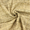 Handwoven Silk Fabric 44” , Textured Woven Pattern, 100% Indian Handloom Silk Fabric for Home Furnishing, Natural Off White - Rhapsody Charmeuse